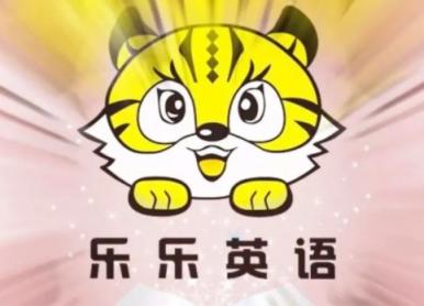 乐乐英语 爆笑语法 视频教程 百度网盘