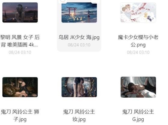 壁纸,4K壁纸,动态壁纸,二次元精选壁纸