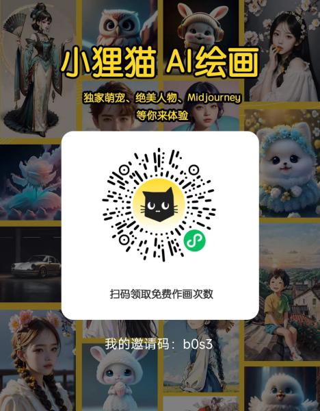 微信图片_20231209225518.jpg