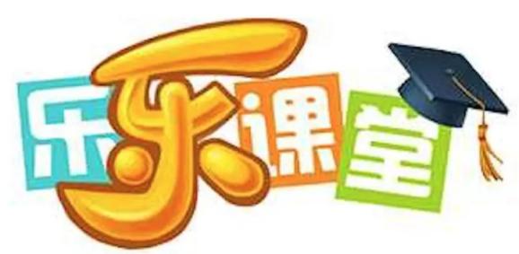 乐乐 初中生物 七八年级全+生物大百科191集 百度网盘下载