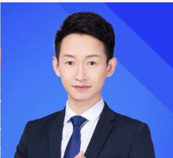 2025高三高考物理 于冲物理 一轮二轮暑假秋季寒假春季 百度网盘
