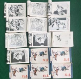 80后连环画-古典武侠小说合集27版184册合集 百度网盘下载 第1张