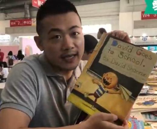家长必修：孩子英语启蒙方法课 百度网盘下载