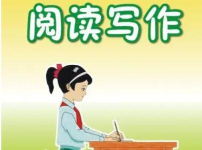 台湾名师陈老师 小学语文阅读写作实战9讲完结 百度网盘分享 小学语文 阅读写作 语文阅读 第1张 台湾名师陈老师 小学语文阅读写作实战9讲完结 百度网盘分享 小学语文 阅读写作 语文阅读 第1张