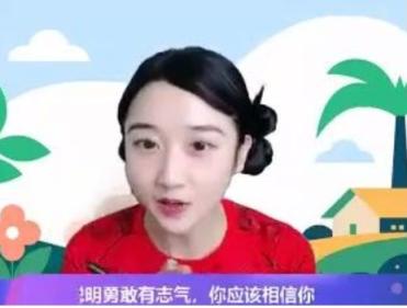 【2024 A+暑假班】初二数学培训班(李爽)百度网盘下载 初中数学 李爽 第1张 【2024 A+暑假班】初二数学培训班(李爽)百度网盘下载 初中数学 李爽 第1张