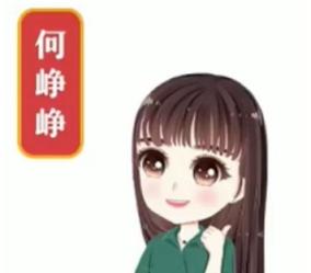 2024初三中考语文 何铮铮语文 暑假班 百度网盘下载 初中语文 中考语文 第1张 2024初三中考语文 何铮铮语文 暑假班 百度网盘下载 初中语文 中考语文 第1张