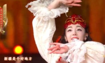 2024春晚隐含的作文素材 PDF文档【免费下载】 高中语文 第1张